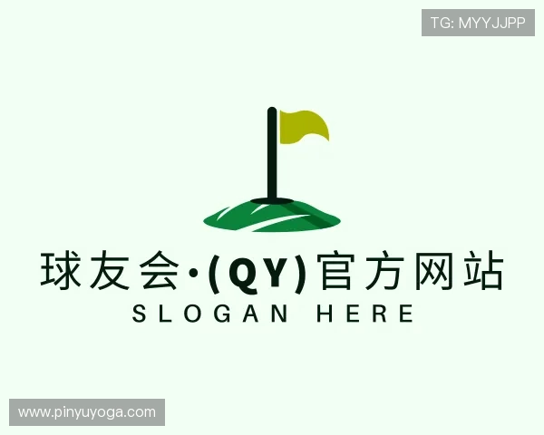 关于球友会