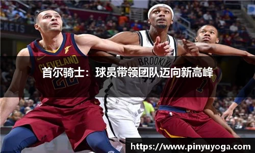 mk体育(mksport集团)股份公司